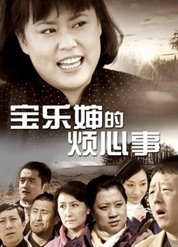 HBF小组小君 绿衣足交后入[1V982M]